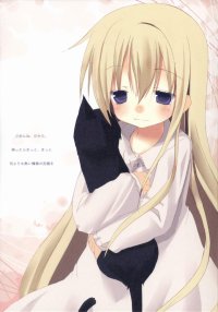 BUY NEW white paper - 139343 Premium Anime Print Poster